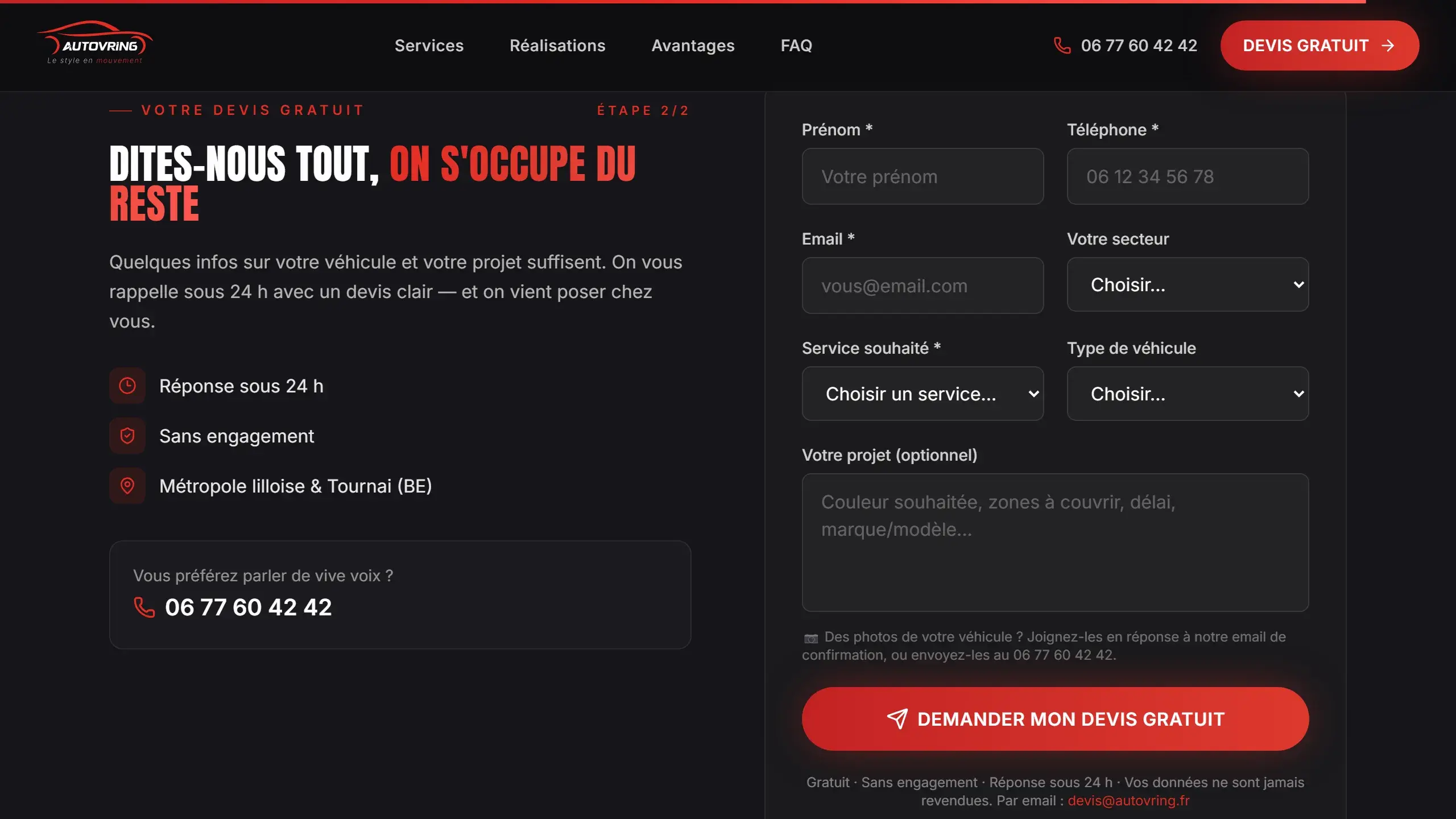 Le formulaire de devis complet — étape 2 du tunnel de conversion.